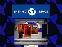 Tablet Screenshot of easy-tec.samos-travel.com