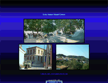 Tablet Screenshot of leka.samos-travel.com